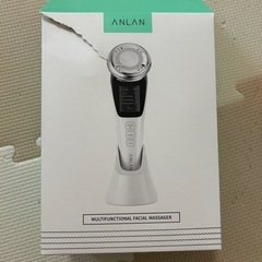 無料　美顔器　引き取り限定の画像