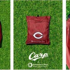 ☆彡 中国地方ファミマ限定 ！ カープエコリュック