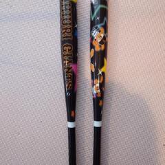 応援グッズの画像