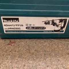 マキタ　ハンマードリルの画像