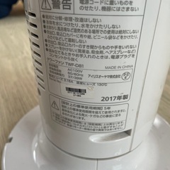タワーファン　扇風機　アイリスオーヤマの画像