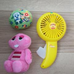おもちゃ