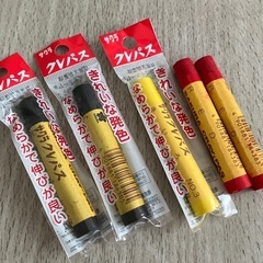 サクラクレパス16色＋黒2本ほかの画像