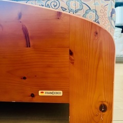フランスベッド　シングルサイズ　の画像