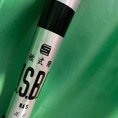 軟式バットの画像