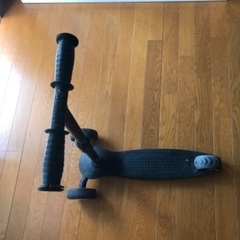 スライダー