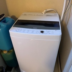 【美品】ハイアール洗濯機