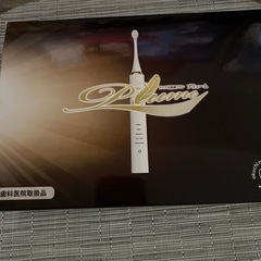 電動歯ブラシ