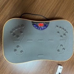 ブルブルマシーン