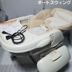 コンビ combi ロアンジュ RU-700 電動ハイローチェア オートスイング