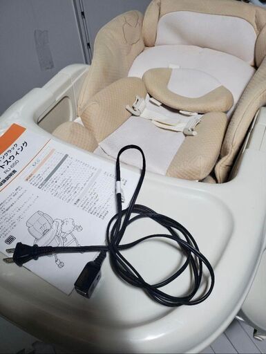 コンビ combi ロアンジュ RU-700 電動ハイローチェア オートスイング