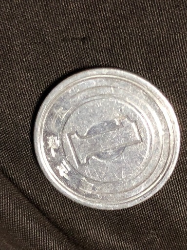 レア1円