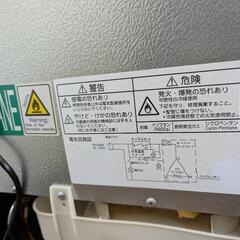 ヤマダ 冷蔵庫２ドア (87L・右開き) シルバーの画像