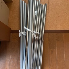 あげます