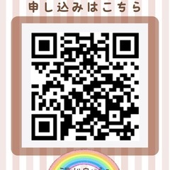 9/24(火)ママが作る知育玩具「パン屋さんごっこセット」ワークショップの画像