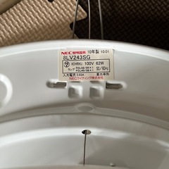 照明シーリングライトの画像