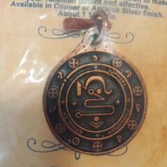 AzureGreen: Kabbalistic Talisman...