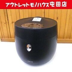4合炊き 炊飯器 スマートライスクッカー② 未使用展示品！アイネクス 低糖質炊飯2合まで可♪  ブラック AINX Smart Rice Cooker グレー 札幌市北区屯田