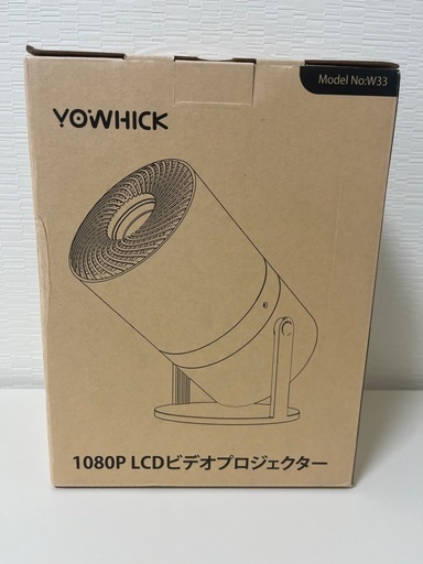 プロジェクター 小型 5G Wi-Fi プロジェクター天井投影 ホームシアター