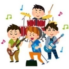 未経験バンド🎸🥁