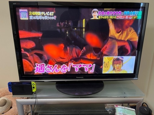 Panasonic 液晶テレビ　50型\n