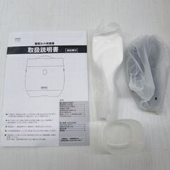 4合炊き 炊飯器 スマートライスクッカー① 未使用展示品！アイネクス 低糖質炊飯2合まで可♪  ブラック AINX Smart Rice Cooker グレー 札幌市北区屯田の画像