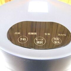 4合炊き 炊飯器 スマートライスクッカー① 未使用展示品！アイネクス 低糖質炊飯2合まで可♪  ブラック AINX Smart Rice Cooker グレー 札幌市北区屯田の画像
