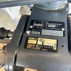 ヤマハ船外機6A1.2馬力の画像