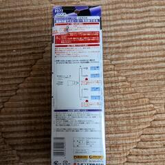 エーモン　日産車　スピーカー変換の画像