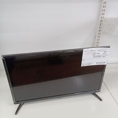 ★ジモティ割あり★ ジョワイユ 24型液晶テレビ  22年製 動...