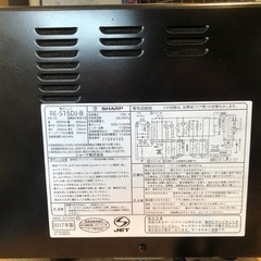 SHARP  電子レンジ　
の画像