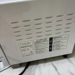 オーブントースターお譲りします！の画像