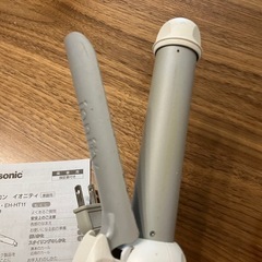 Panasonic カールアイロン イオニティ26mmの画像
