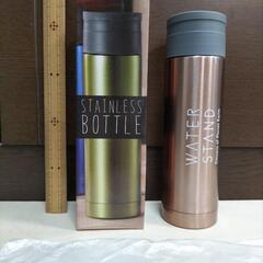☆未使用品☆ステンレスボトル300ml