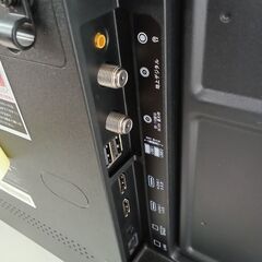 ★ジモティ割あり★ ジョワイユ 24型液晶テレビ  22年製 動作確認／クリーニング済み MT2033の画像