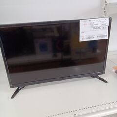 ★ジモティ割あり★ ジョワイユ ２４型液晶テレビ  ２２年製 動...
