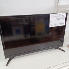 ★ジモティ割あり★ ジョワイユ ２４型液晶テレビ  ２２年製 動...