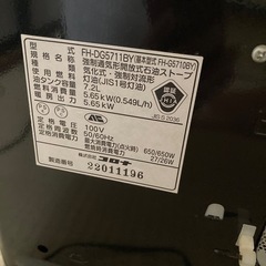 コロナ石油ファンヒーターの画像