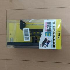 プロックス　マルチアクションテーブル