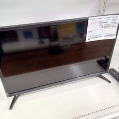 ★ジモティ割あり★ ジョワイユ ２４型液晶テレビ  ２２年製 動...
