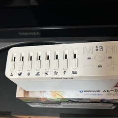 ブルートゥーススピーカーの画像