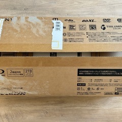 Blu-rayレコーダーの画像