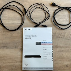 Blu-rayレコーダーの画像