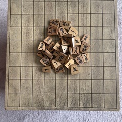 将棋盤