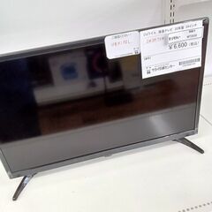 ★ジモティ割あり★ ジョワイユ ２４型液晶テレビ  ２２年製 動...