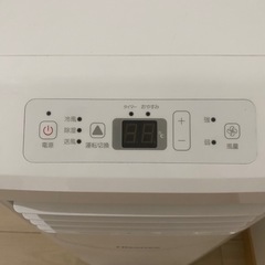 HISENSEスポットエアコン家庭用★新品！品番HPAC-22Gの画像