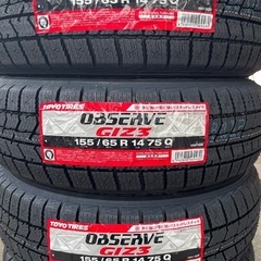 新商品！24年製トーヨータイヤ155/65R14スタッドレスタイヤOBSERVE GIZ3 新品4本 作業代、消費税、廃タイヤ代、全て込み31900円！