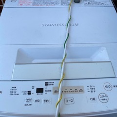 洗濯機 訳ありの画像