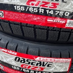 25年製トーヨータイヤ155/65R14スタッドレスタイヤOBSERVE GIZ3 新品4本 作業代、消費税、廃タイヤ代、全て込み29700円！の画像