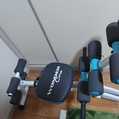 【世田谷区】腹筋トレーニングマシン
